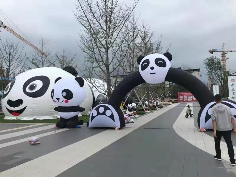 江北大熊猫广告气模